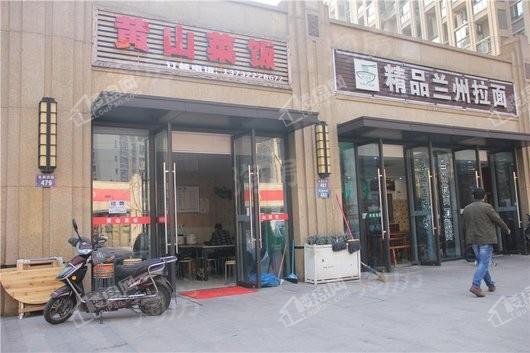 信宇锦润公寓配套图