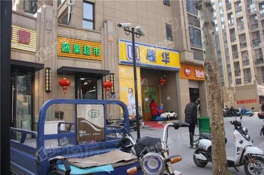 信宇锦润公寓配套图