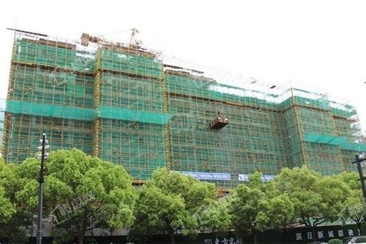 滨江新城东方名府实景图