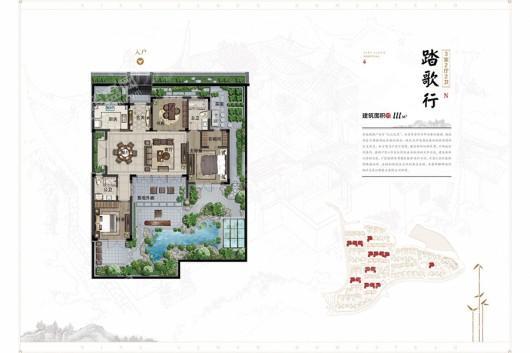 户型图片