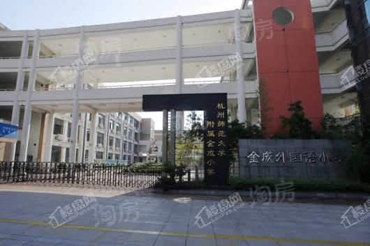 融创金成未来海配套图