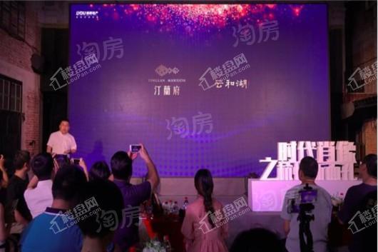 绿都汀蘭府实景图