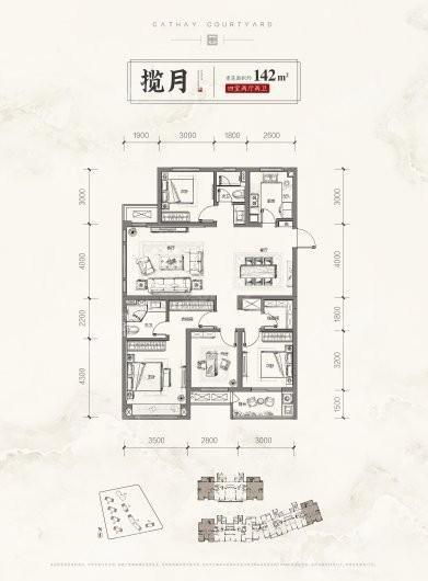 户型图片