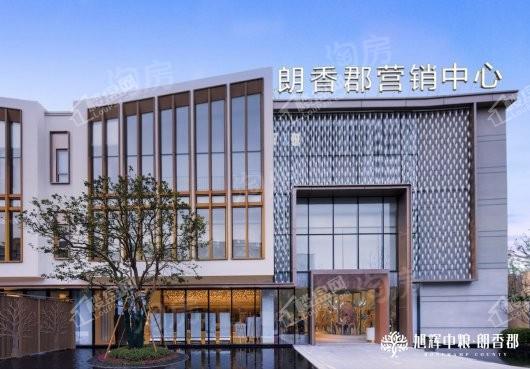 旭辉中粮朗香郡实景图