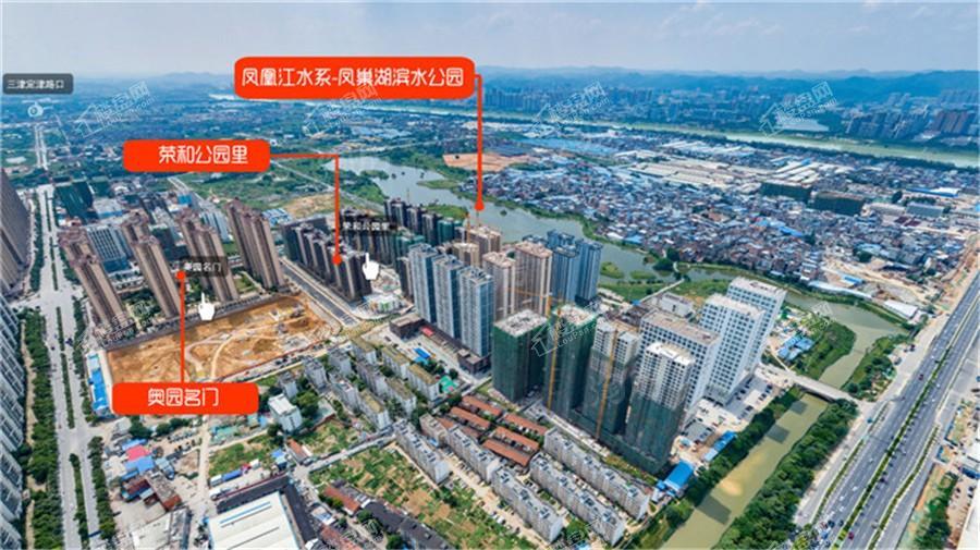 荣和公园里实景图