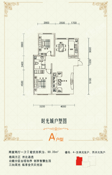 暂无数据