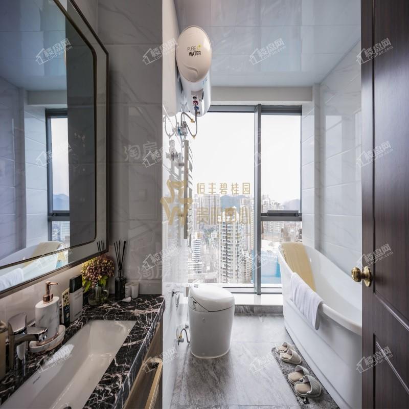 恒丰碧桂园•贵阳中心样板间