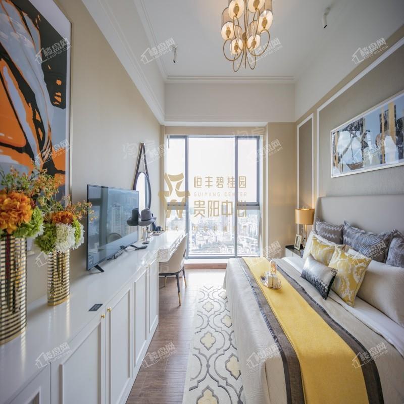 恒丰碧桂园•贵阳中心样板间
