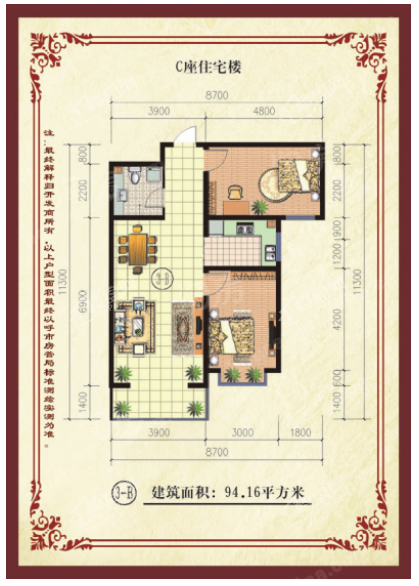 暂无数据
