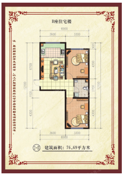 暂无数据