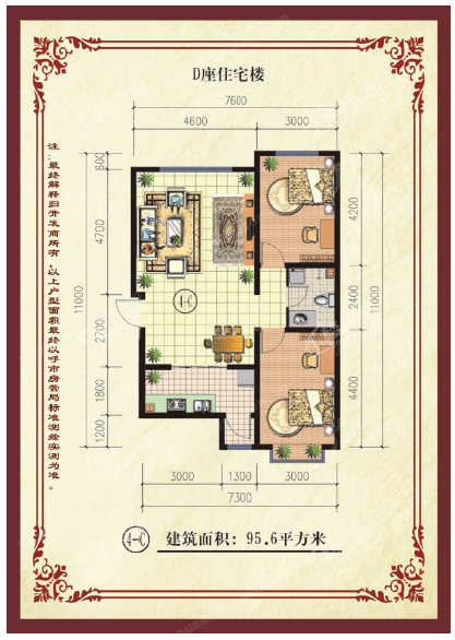 暂无数据