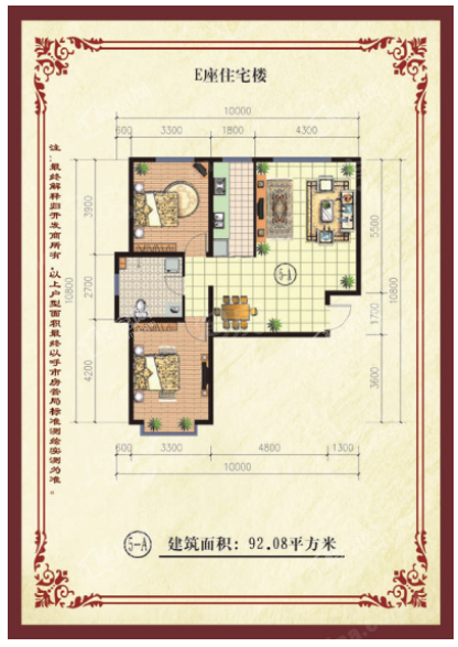 暂无数据