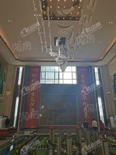 亿利生态城实景图