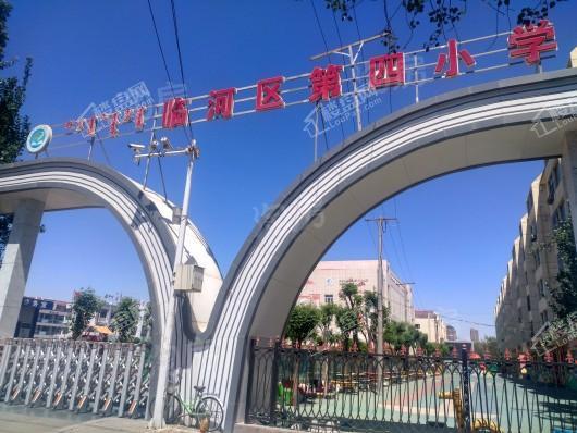 临河金川新天地配套图