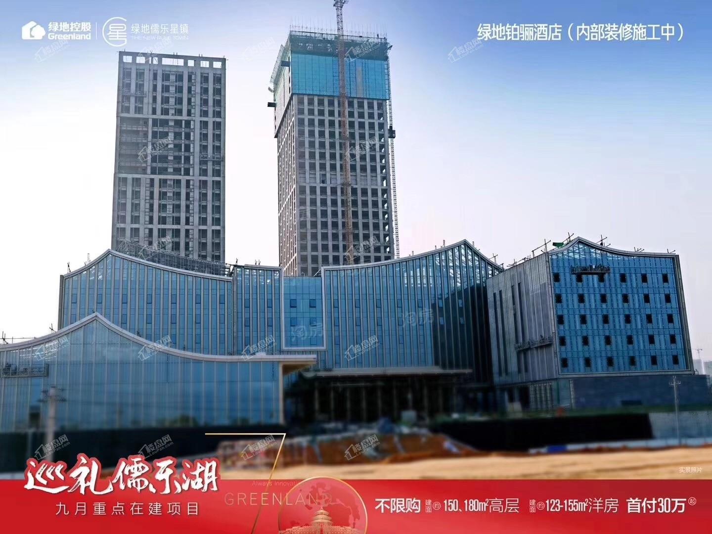 绿地儒乐星镇配套图