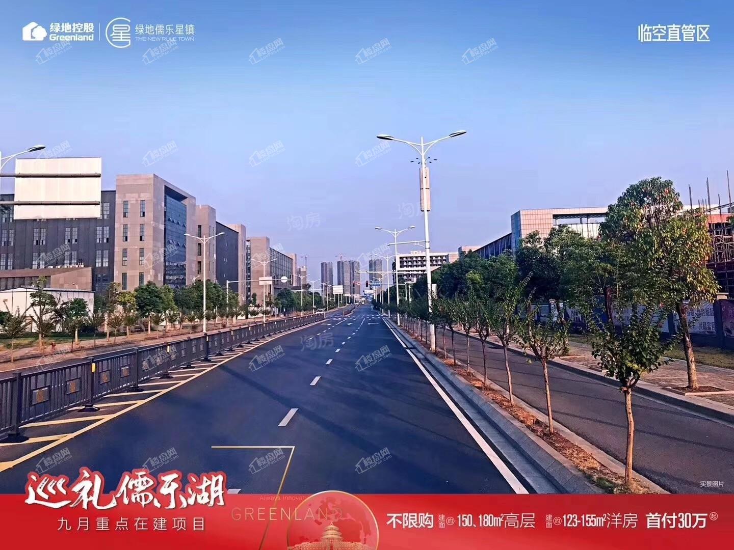 绿地儒乐星镇配套图