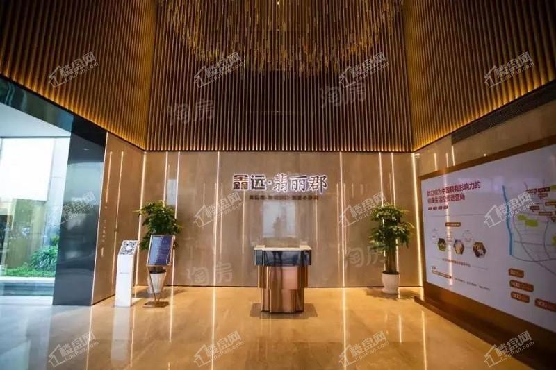 鑫远翡丽郡实景图