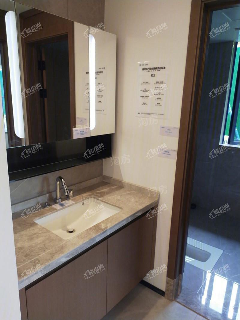 长房云西府样板间