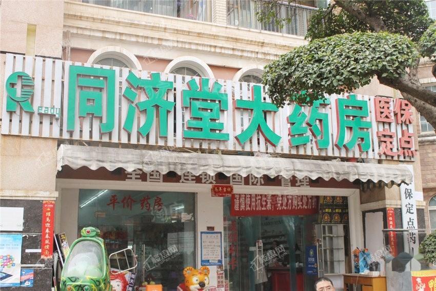 新城汇隽配套图
