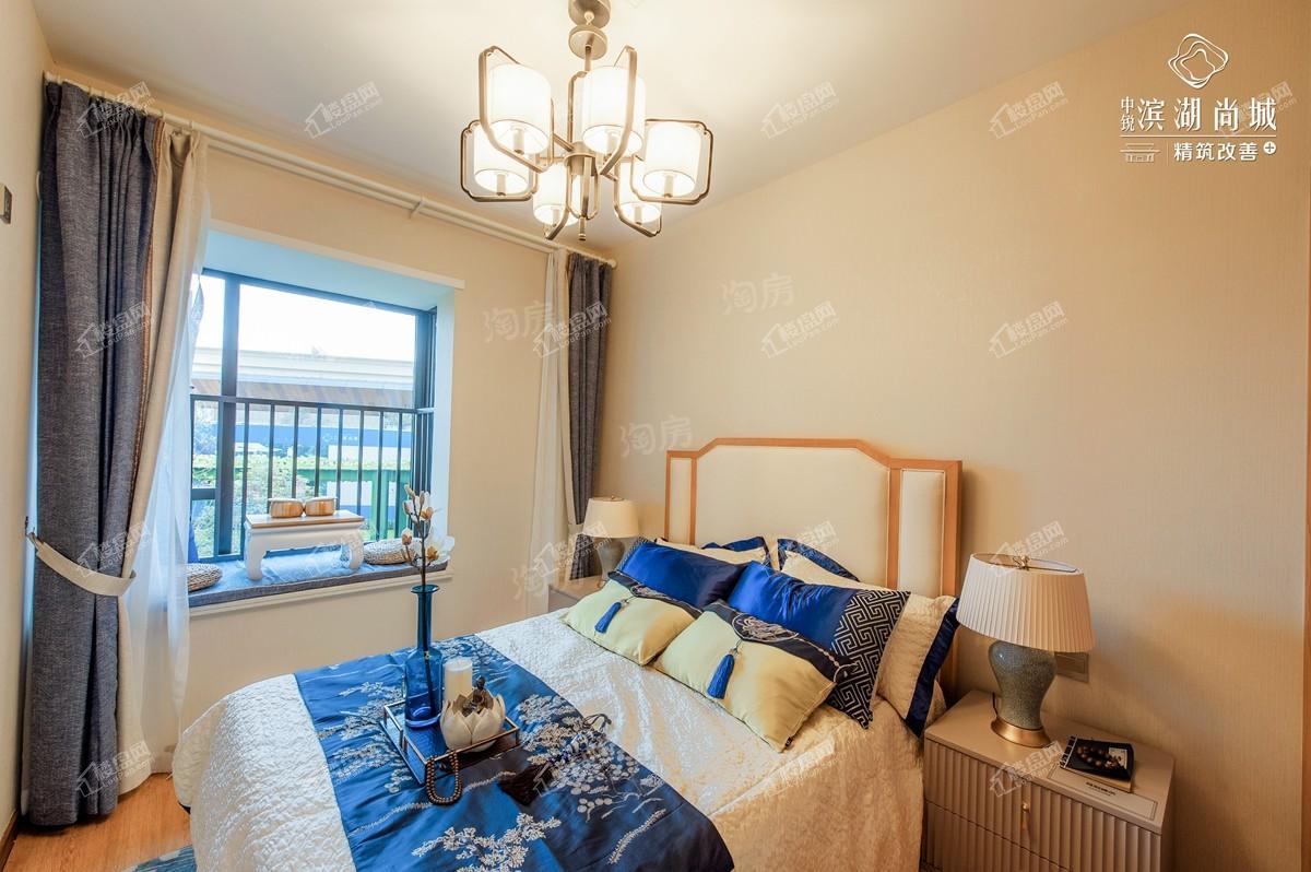 中锐滨湖尚城样板间