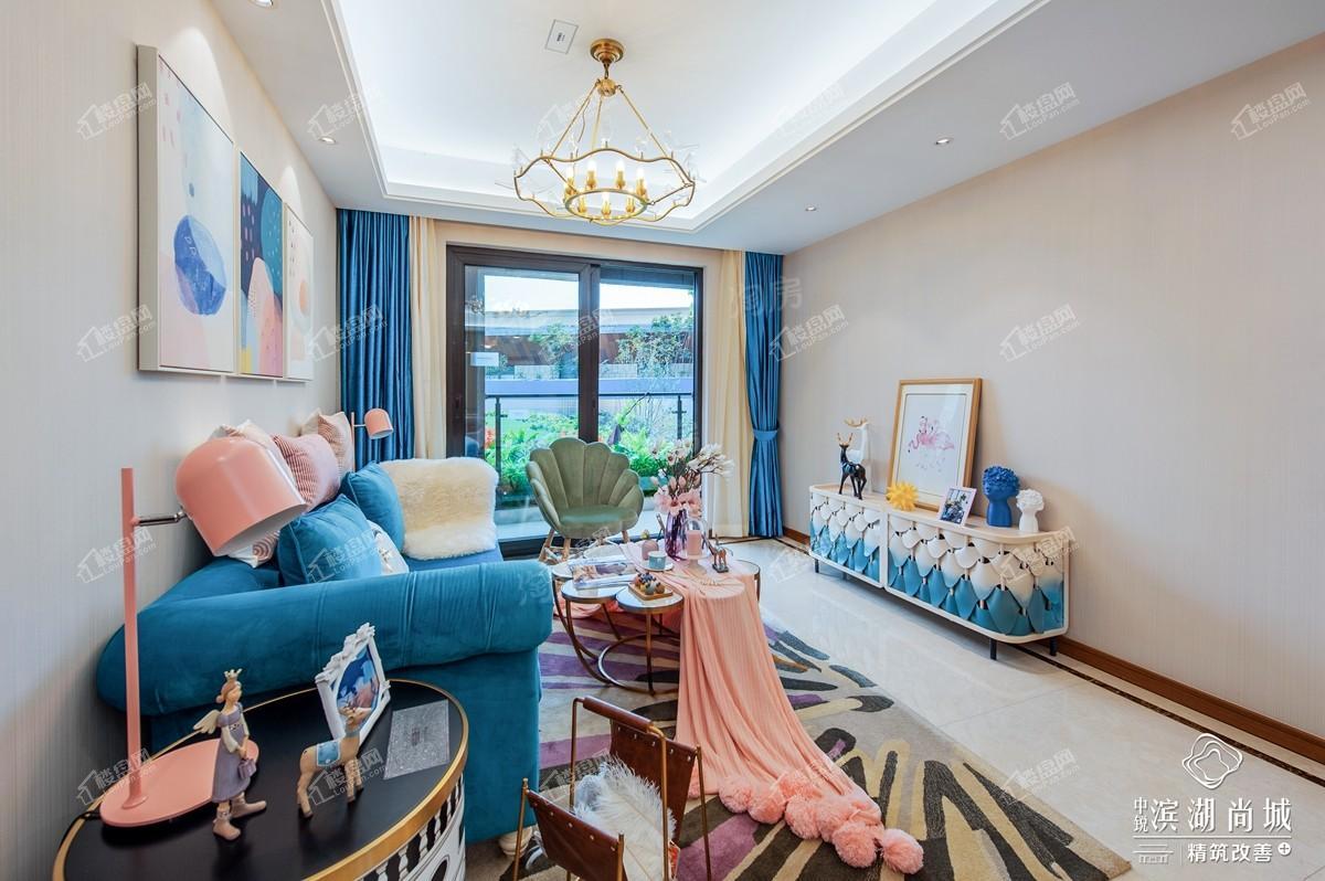 中锐滨湖尚城样板间