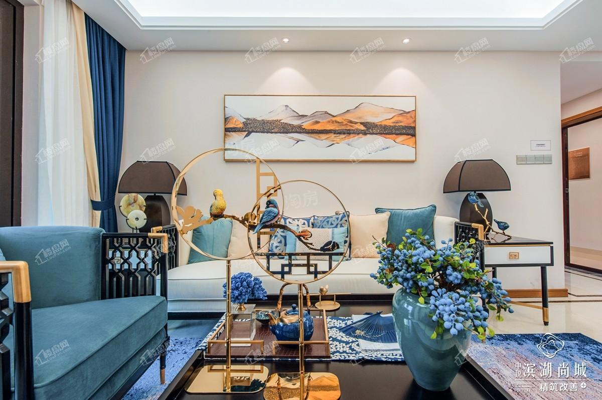 中锐滨湖尚城样板间