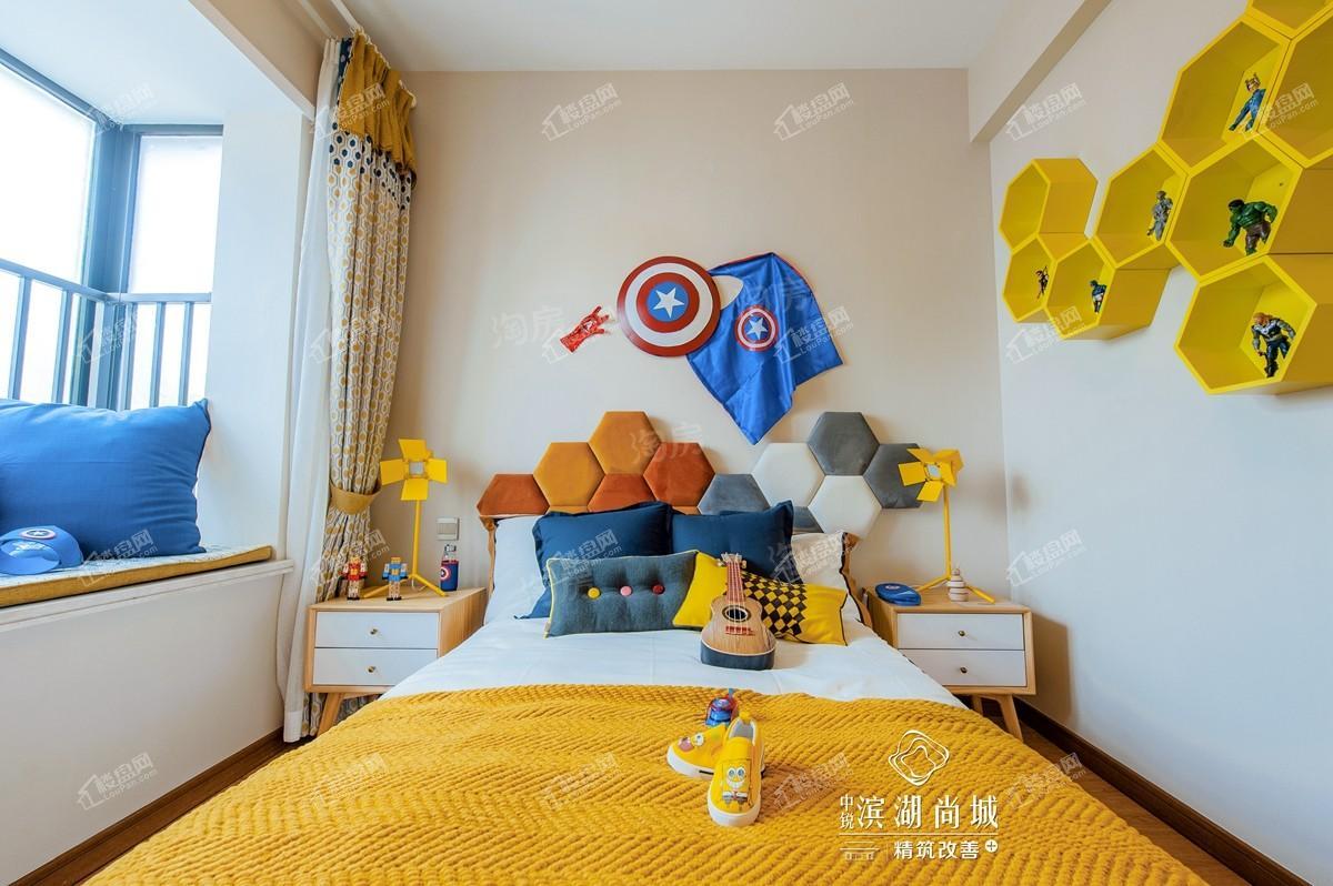 中锐滨湖尚城样板间