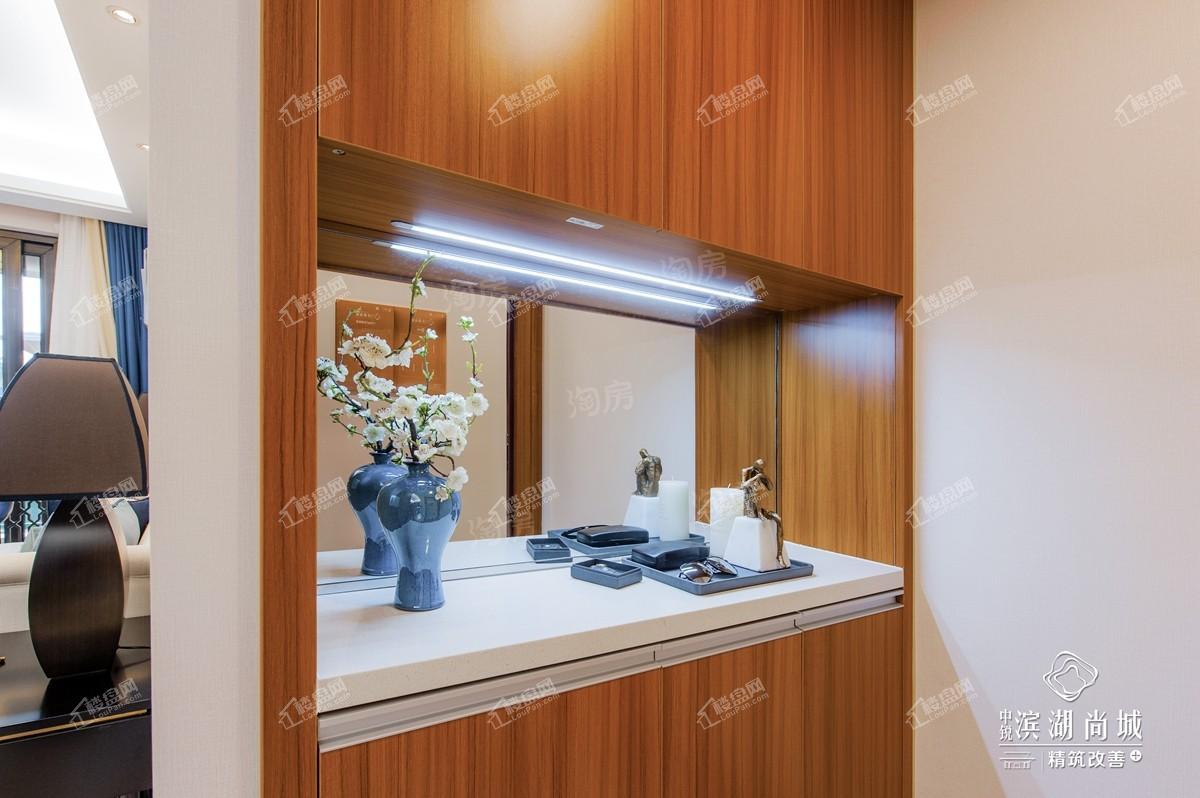 中锐滨湖尚城样板间