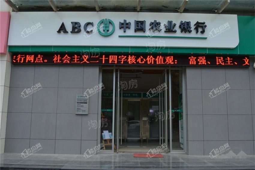 美好香域花境【商铺】配套图