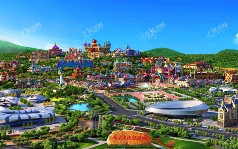 沈阳恒大文化旅游城效果图