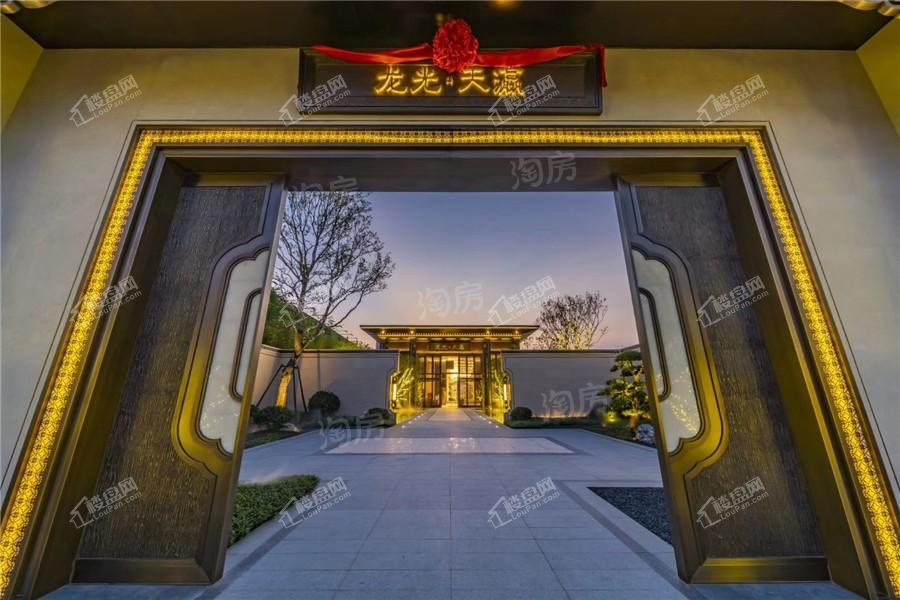 龙光天瀛实景图