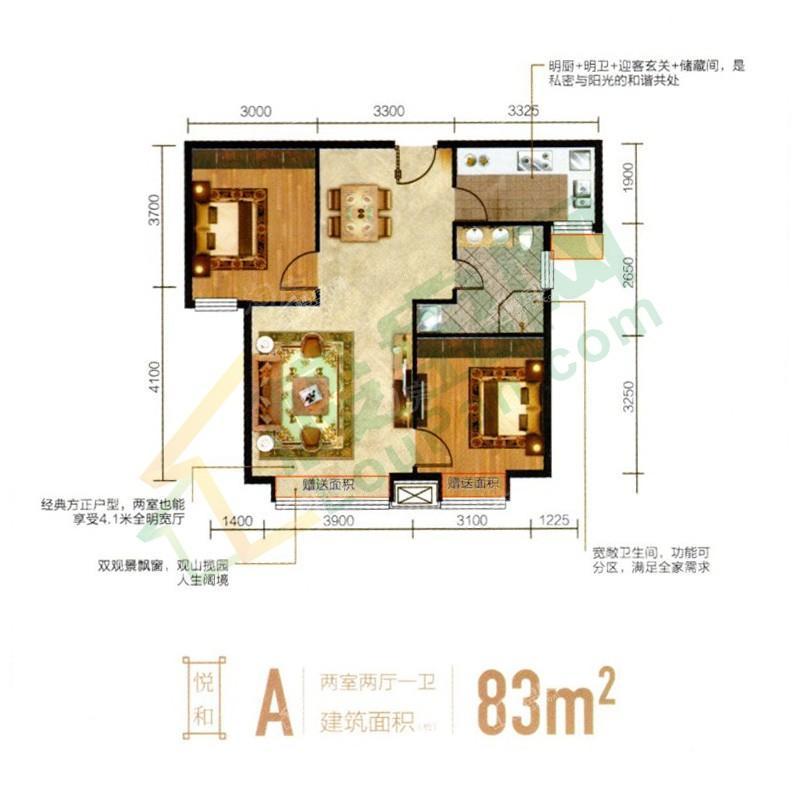 户型图片