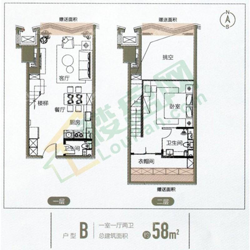 户型图片