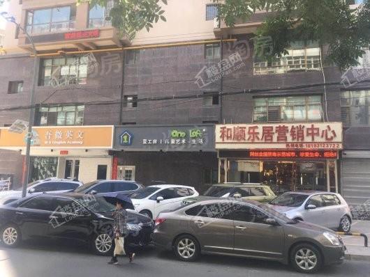 鸿嘉国际广场配套图