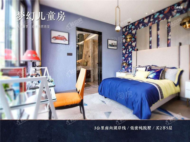 力高雍湖湾效果图