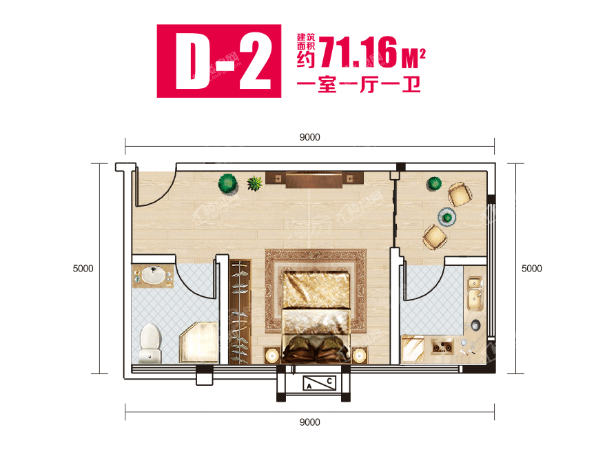 佳柏现代城 1居室