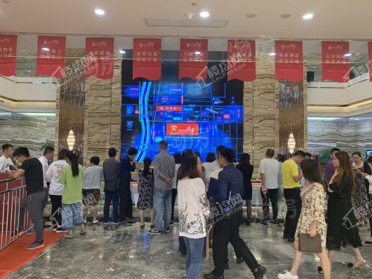 恒大金碧天下实景图