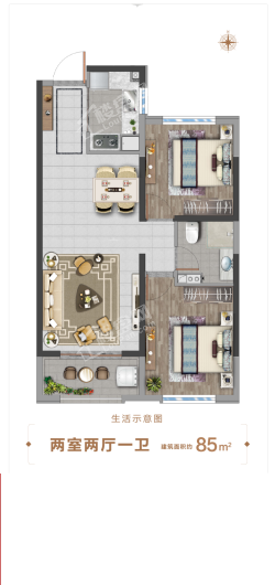 户型图片