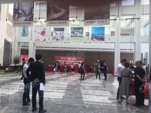 中海国际社区实景图