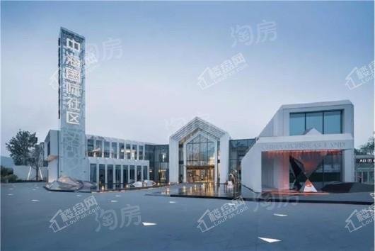中海国际社区实景图