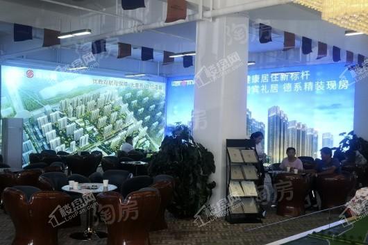 山投·青运城实景图