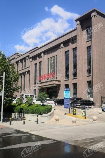 山投·青运城实景图