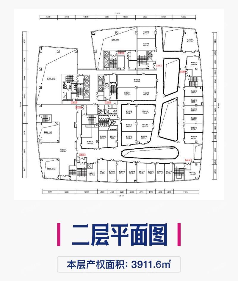 户型图片