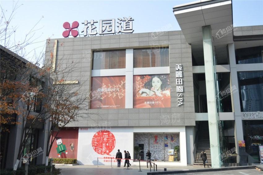 配套图