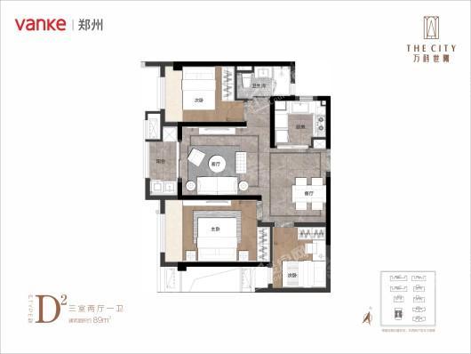 户型图片