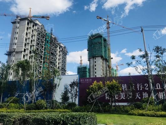阳光美湖天地实景图