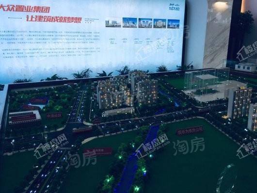 大众置业湖滨公园壹号实景图
