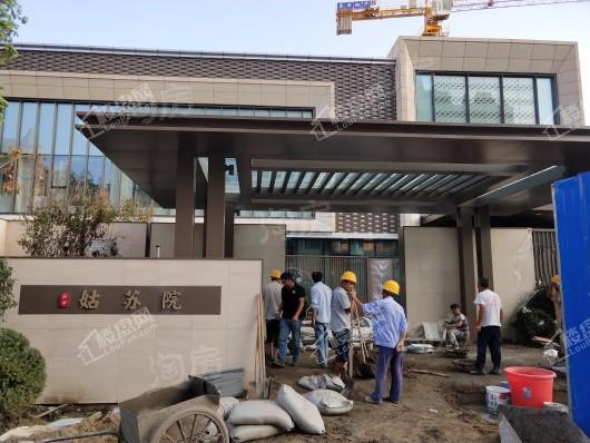 吴中姑苏院实景图