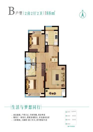 户型图片