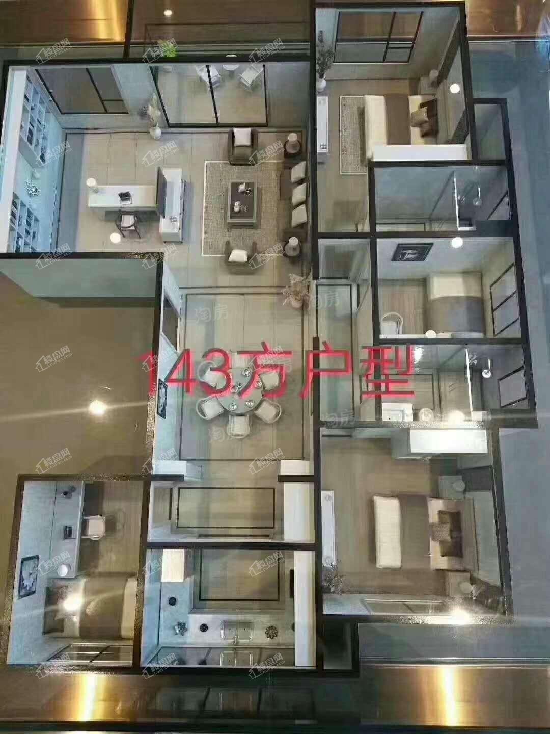 户型图片